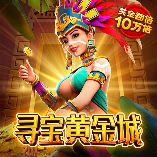乐竞体育