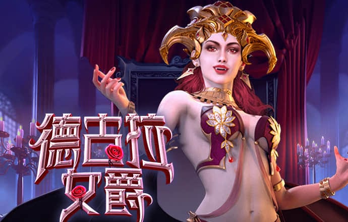 问鼎游戏app