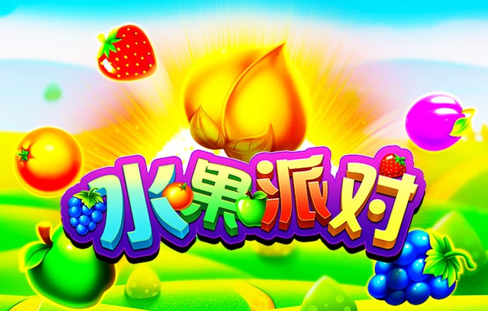 功夫熊猫乒乓球